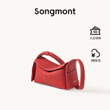 Songmont挂耳系列屋檐包mini设计师款头层牛皮通勤斜挎hobo包 开运红 预售15天