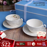 WEDGWOOD欢愉假日树莓2杯2碟咖啡杯碟精致茶杯碟高颜值下午茶 欢愉假日2杯2碟(白色+树莓)