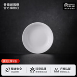 景德镇官方陶瓷简约吃饭碗高温白瓷家用盘汤碗瓷器新结婚乔迁搬家礼物 【经典纯白】月白-3英寸味碟
