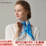 玛丽亚·古琦（MARJA KURKI）真丝丝巾女方巾送爱人 丝绸围巾小方巾桑蚕丝礼盒送妈妈 清梦星河 蓝色