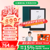 BOOX文石Poke6/Poke6s电纸书6英寸墨水屏阅读器 智能AI护眼看书学习小屏电子书阅读器 Poke6s黑色标配