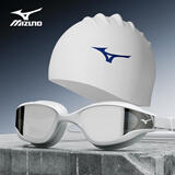 美津浓（MIZUNO）泳镜男士成人大框近视眼镜女专业电镀防雾防水加大游泳帽套装31白