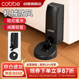卡贝门吸地吸门防撞门挡限位器强力防风液压阻尼缓冲门碰固定阻门器