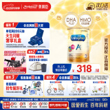 美赞臣（MeadJohnson）港版安儿宝A+3段婴幼儿奶粉 1680g 1-3岁 HMO DHA 0蔗糖