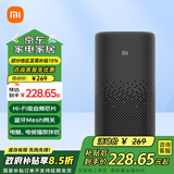 小米（MI） 小爱音箱pro蓝牙音箱AI人工语音遥控wifi小爱同学迷你音响小艾网络低音炮 小米小爱音箱Pro