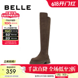 百丽（Belle）长筒弹力靴女复古绒面粗跟瘦瘦过膝长靴B1625DC3 棕色 37 (235mm)