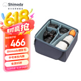 Shimoda摄影包双肩相机包内胆单反内胆包下田翼动action 单反侧取V2内胆 x50适用 520-214