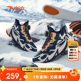 安踏儿童男童二棉鞋加绒保暖靴子大童户外雪地靴运动鞋A312346908H