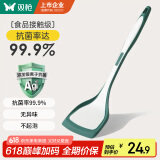 双枪锅铲硅胶锅铲耐高温煎锅铲不粘锅炒锅平底锅铲子