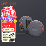 吉米家居 抗摔防锈耐磨3.5m卷尺 双面刻度包胶卷尺 JM-G15318N