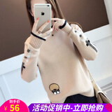 欧贝汐针织衫女春秋冬季韩版半高领毛衣女宽松学生套头加厚打底衫 杏色 均码【建议80-120斤】