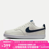 耐克男子 运动板鞋 COURT VISION LO运动鞋HQ4867-101 42 