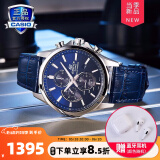 卡西欧（CASIO）商务休闲皮带钢带手表男日韩腕表防水石英男士手表送男友新年礼物 EFB-670SBL-2AVUPR太阳能动力