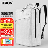 乐上（LEXON）双肩包笔记本电脑包15.6英寸双隔层大容量男书包女泰维克纸包白色