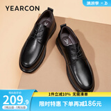 意尔康男鞋 皮鞋男春季新款真皮商务休闲鞋男英伦风低帮男士皮鞋 黑色 41