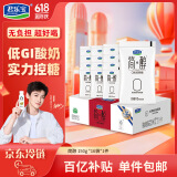 君乐宝 简醇 0添加蔗糖 150g *16袋 低温酸奶酸牛奶 生鲜 健康轻食