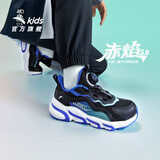 安踏儿童运动鞋男女童跑步鞋秋冬季网革旋钮扣犟弹科技学生赤焰跑鞋 【男密网】黑/蓝/水绿5523J-2 30 脚长约18.5cm