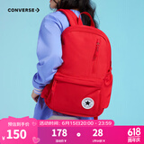 匡威（Converse）学生书包新款双肩包经典款大容量旅行包初高中生男女童通用背包 学院红 M【30*11.5*44cm 约15L】