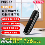锐族X89 64G便携mp3音乐播放器 mp4蓝牙学生随身听英语运动跑步录音U盘背夹式直插下载type-C口