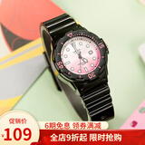卡西欧（CASIO)手表  LRW系列女士休闲运动学生女表 送女友礼物 LRW-200H-4E
