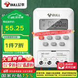 公牛（BULL）微电脑时控开关定时器 定时开关时间 全自动定时控制器 LKG-316T