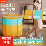 泡澡桶折叠大人家用洗澡桶儿童成人全身沐浴游泳泡浴浴缸浴盆浴桶 板状折叠泡澡【标配款】