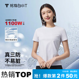 拇指白小T【三防T】二代短袖t恤男女纯棉夏季圆领白小丅打底衫小白t 【拍1发2】女款-皓白+墨黑 L