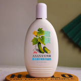 安安纯新安安洗面奶黄瓜洁面乳青瓜面部清洁清爽男女士学生护肤品老牌国货 黄瓜磨砂洗面奶200g