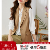 梵希蔓马甲西装外套女外穿小坎肩2025年春秋装叠穿马夹 V8227 卡其色 L