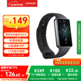 荣耀（HONOR）手环9 曜石黑【国家补贴15%】轻薄双曲面 心脏健康守护 14天超长续航 智能手环运动手环 送男友
