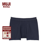 无印良品 MUJI 男式 罗纹编织 前开口平角内裤 深藏青色 L