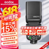 神牛V860III三代机顶闪光灯单反微单热靴机顶灯高速同步离机TTL自动测光锂电机顶灯 奥林巴斯/松下版