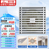 潜水艇（Submarine） GK50-10不锈钢拉丝防臭地漏 大排量淋浴四防地漏50管径