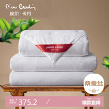 皮尔卡丹 蚕丝被100%桑蚕丝被 双人被子被芯春秋蝉丝被 约3.6斤 200*230cm