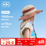kocotreekk树儿童帽子披肩护颈遮阳帽渔夫帽男女孩盆帽防晒简约