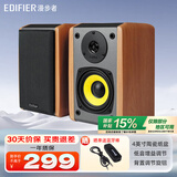 漫步者（EDIFIER） R1000TC北美2.0声道电脑音箱有源桌面音响低音炮 木纹色