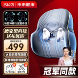 SKG腰部按摩器按摩靠垫腰椎背部按摩仪肩颈椎理疗仪仿人手揉捏热敷生日礼物送男女友父母礼物实用送礼 【强劲推揉-充插两用款】T3二代
