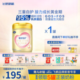 飞鹤臻爱倍护 婴幼儿配方奶粉2段(6-12个月) 900g 乳铁蛋白 育儿补贴
