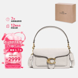 蔻驰（COACH）女士专柜款TABBY系列26号中号信封包73995B4EB1