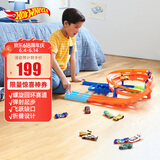 风火轮（HOT WHEELS）生日礼物儿童赛车玩具礼盒男孩玩具-特技回环竞速轨道套装HTK17