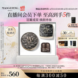 毛戈平黑曜羽翼油皮气垫蜜粉化妆品全套遮瑕控油定妆彩妆礼盒生日礼物女