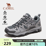 骆驼（CAMEL）王俊凯同款-昆仑山 登山鞋防泼水防滑徒步鞋男女户外运动爬山鞋36