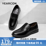 意尔康男鞋 皮鞋男商务休闲鞋男士牛皮软面舒适爸爸鞋一脚蹬通勤正装鞋 黑色 40