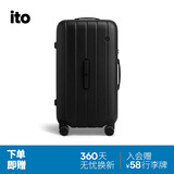 ITO行李箱NEAT拉杆箱男女旅行登机箱万向轮大容量曜黑26英寸