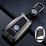 绅创大众钥匙套帕萨特速腾迈腾朗逸新锐plus途观L探岳宝来polo车扣壳 帕萨特/迈腾/CC/蔚揽【G款】黑扣 请核对款式下单