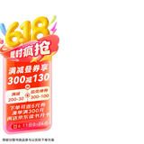 小企业会计科目使用规则大通关（小企业会计准则版）
