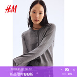 H&M女装毛针织衫夏季慵懒风圆领长袖打底衫短款外套0579541 混灰色167 M 165/96