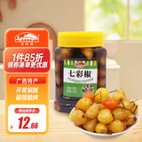 花桥牌酱泡七彩椒 调味品 广西特产泡椒辣椒酱下饭配粥小菜 400g*1瓶