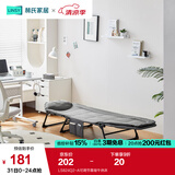 林氏家居午休折叠床办公室单人床成人午睡家用便携简易床林氏木业LS824 LS824Q2-A可调节靠背午休床