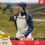 Columbia蒋奇明同款哥伦比亚男女同款防水冲锋衣旅游徒步外套XE5743 278 XE3772 M(175/96A)